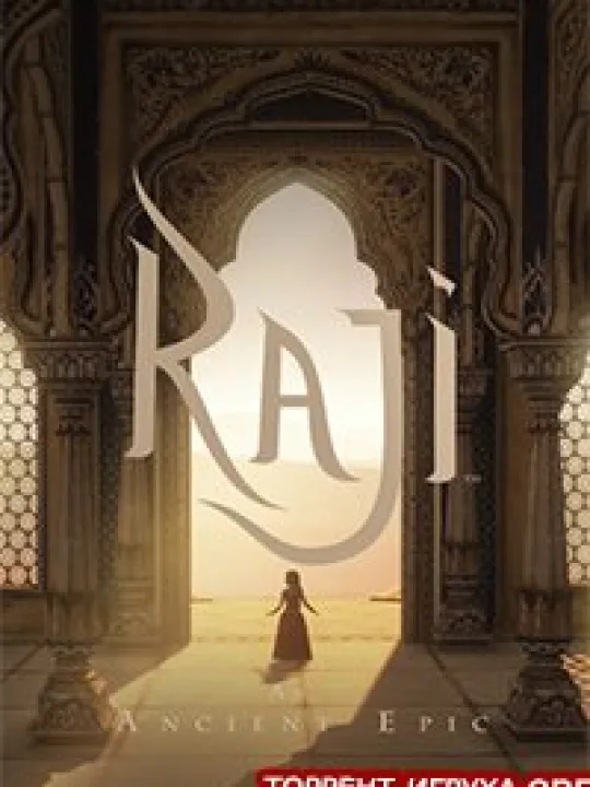 Raji An Ancient Epic