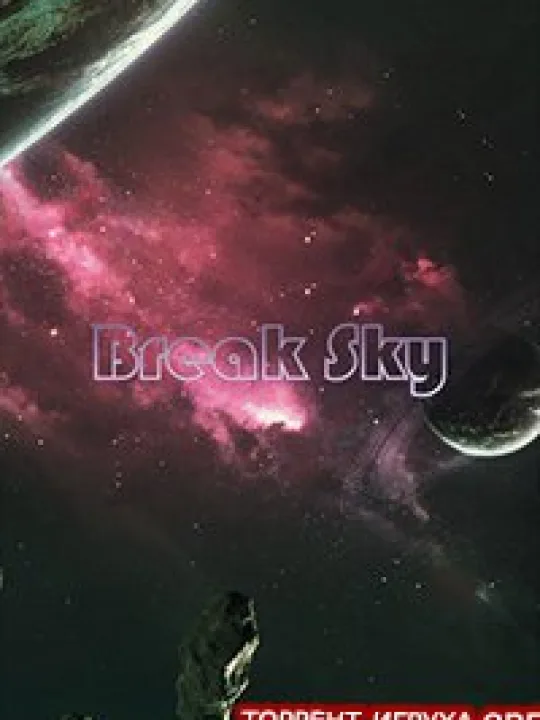 Break Sky