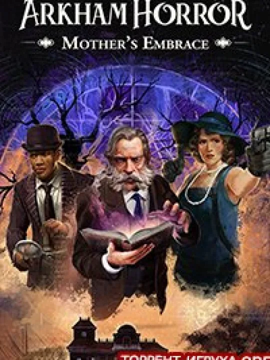 Arkham Horror Mother's Embrace