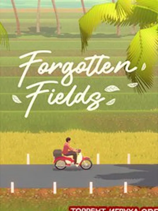 Forgotten Fields