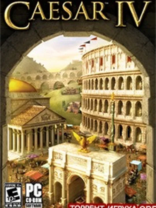 Caesar IV / Цезарь 4