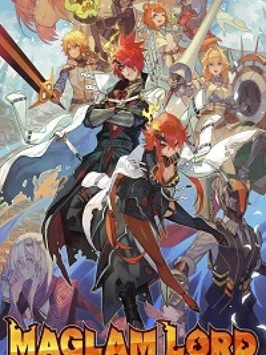 MAGLAM LORD