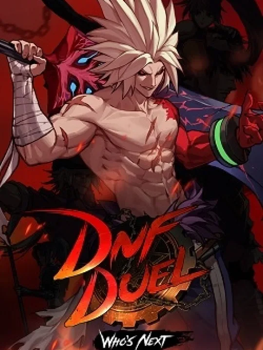 DNF Duel