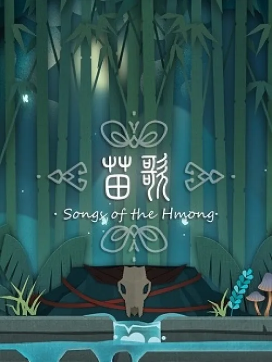 Songs of the HMong