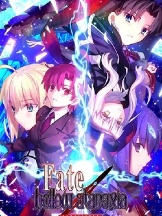 Fate hollow ataraxia REMASTERED