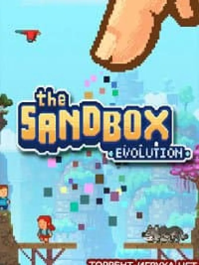 The Sandbox Evolution