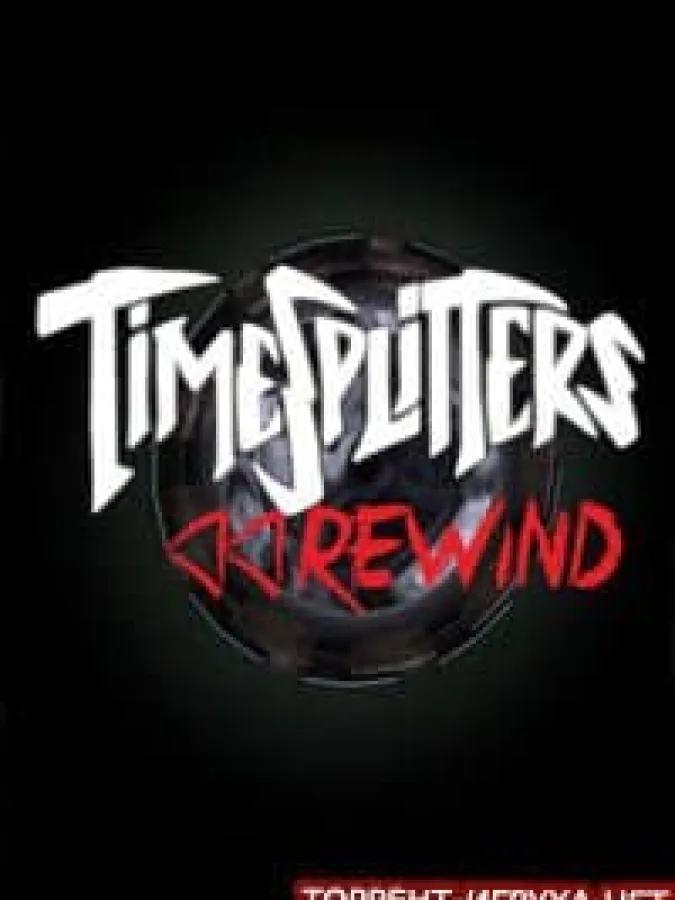 TimeSplitters Rewind