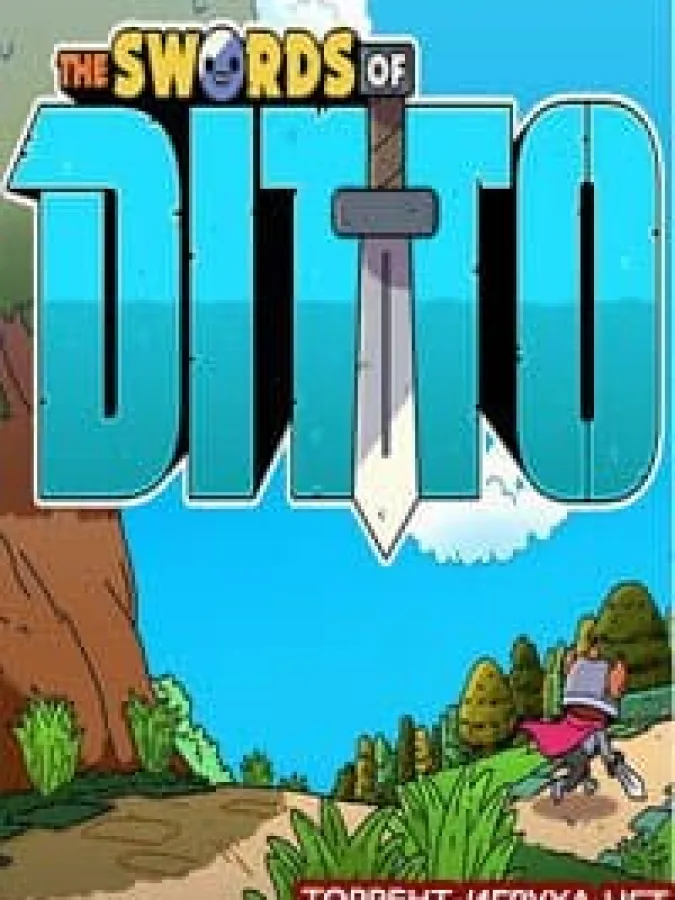 The Swords of Ditto