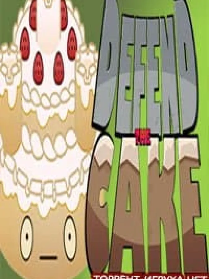Defend the Cake