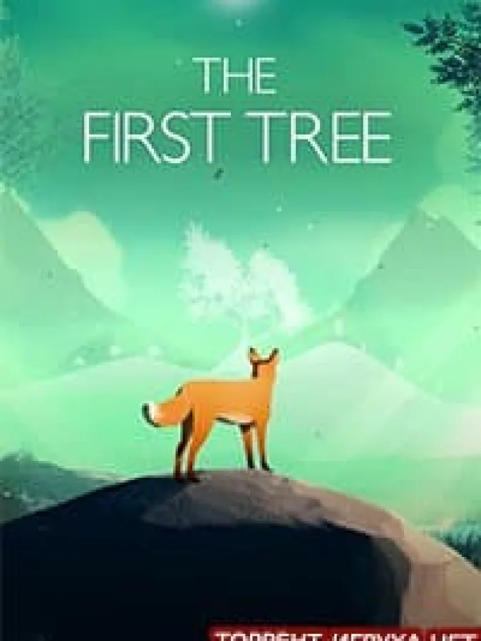 The First Tree