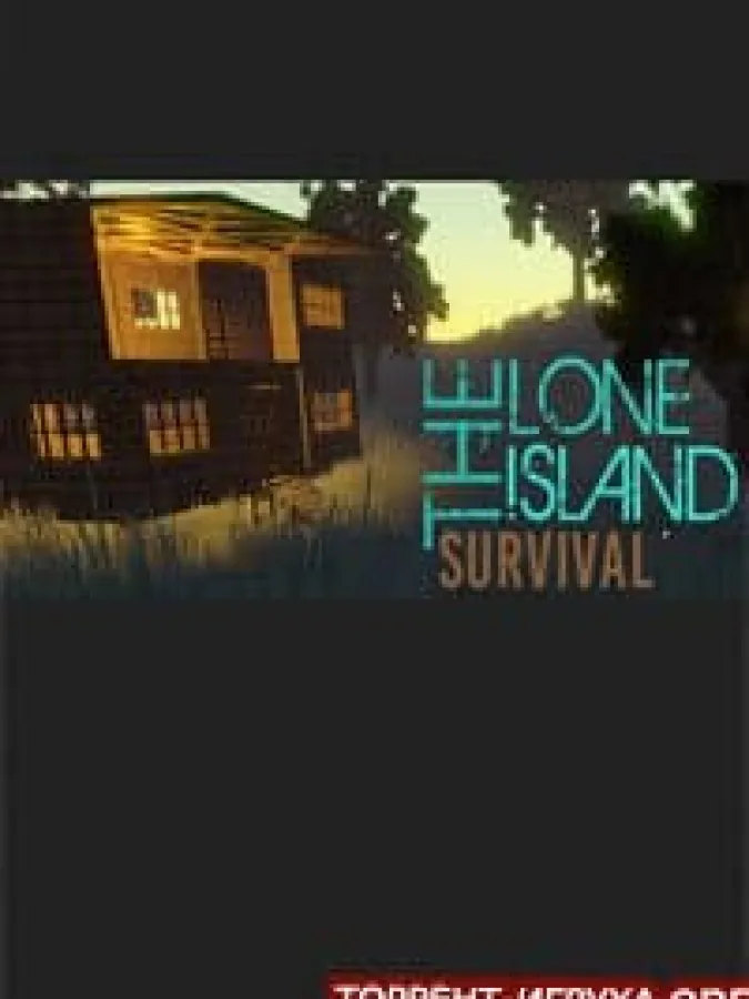 The Lonely Island Survival