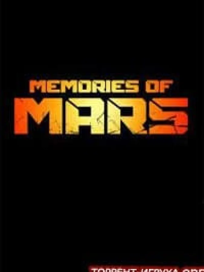 Memories of Mars