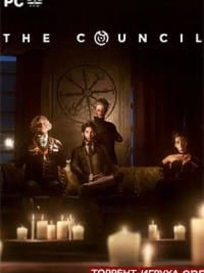 The Council Episode 1-5