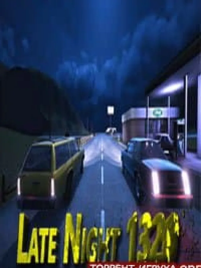 Late Night 1320