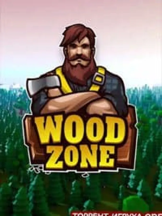 WoodZone
