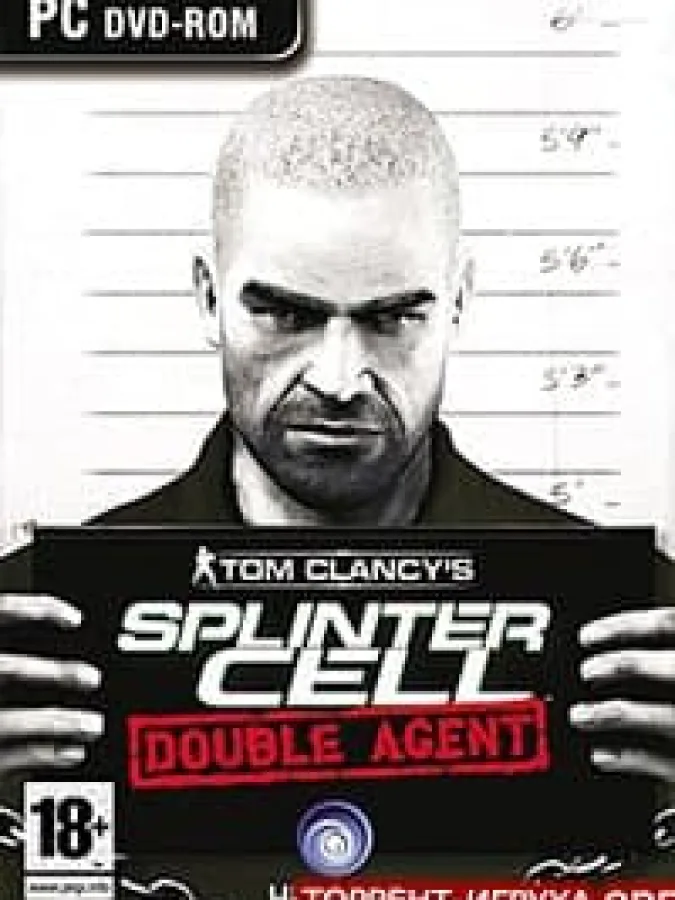 Tom Clancy's Splinter Cell Double Agent