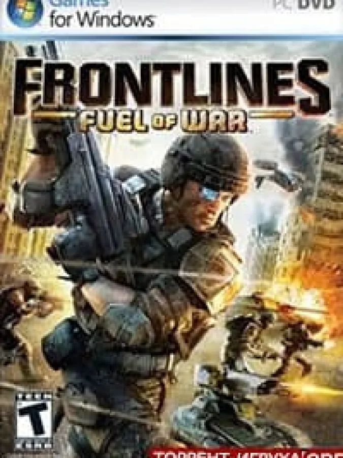 Frontlines Fuel of War