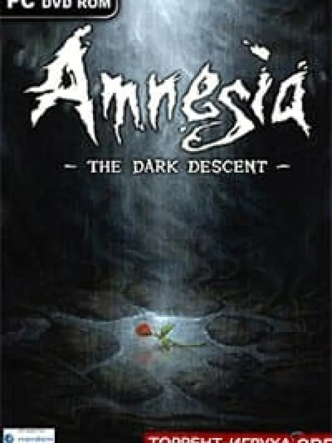 Amnesia Dilogy
