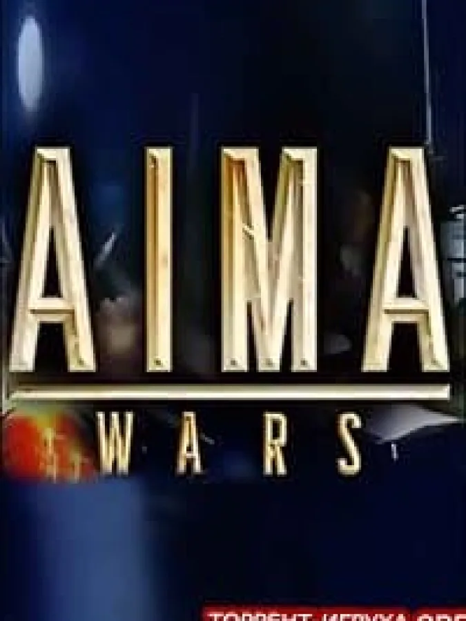 Aima Wars Steampunk & Orcs