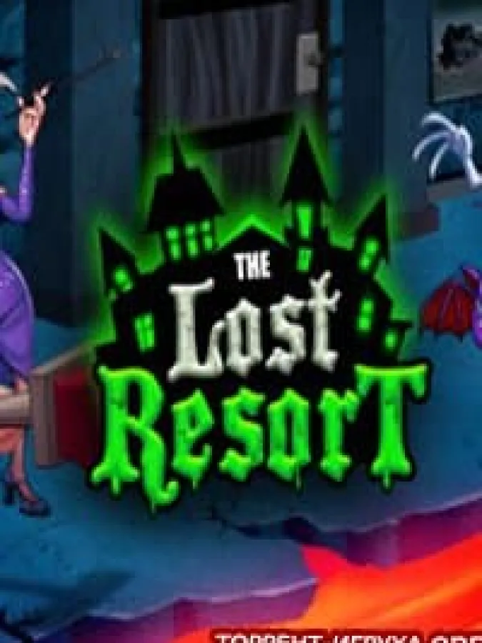 The Lost Resort