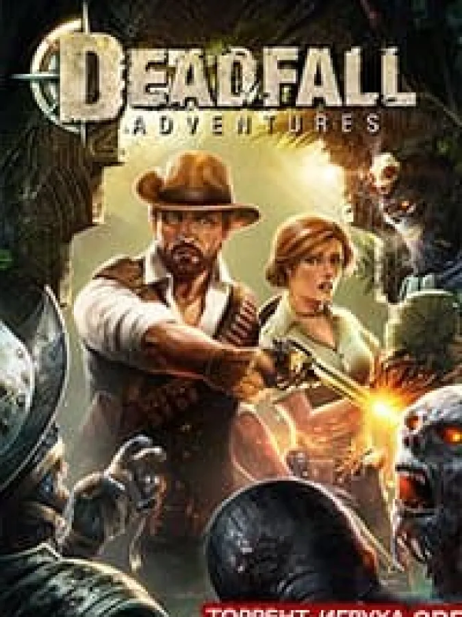 Deadfall Adventures