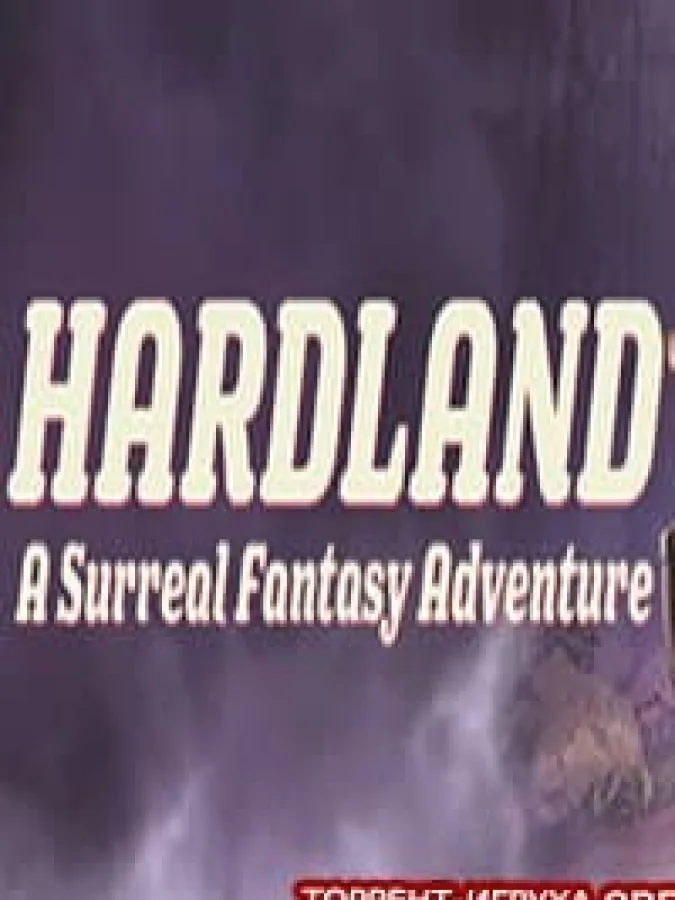 Hardland