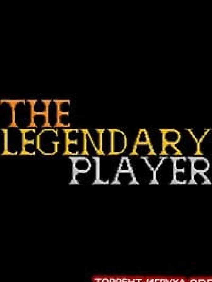 The Legendary Player