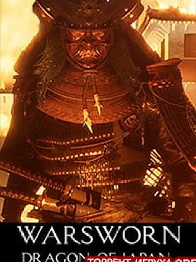 Warsworn Dragon of Japan - Empire Edition