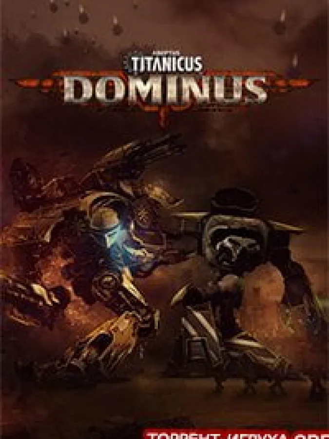 Adeptus Titanicus Dominus