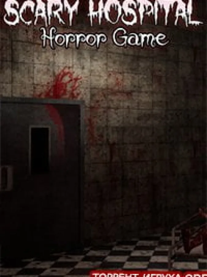 Scary Hospital Horror Game
