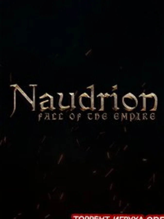 Naudrion Fall of The Empire