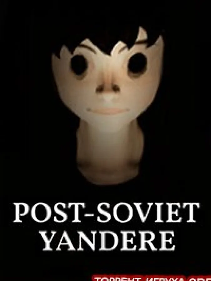 Post-Soviet Yandere
