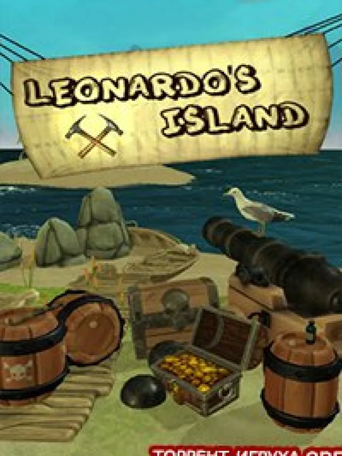 Leonardo's Island
