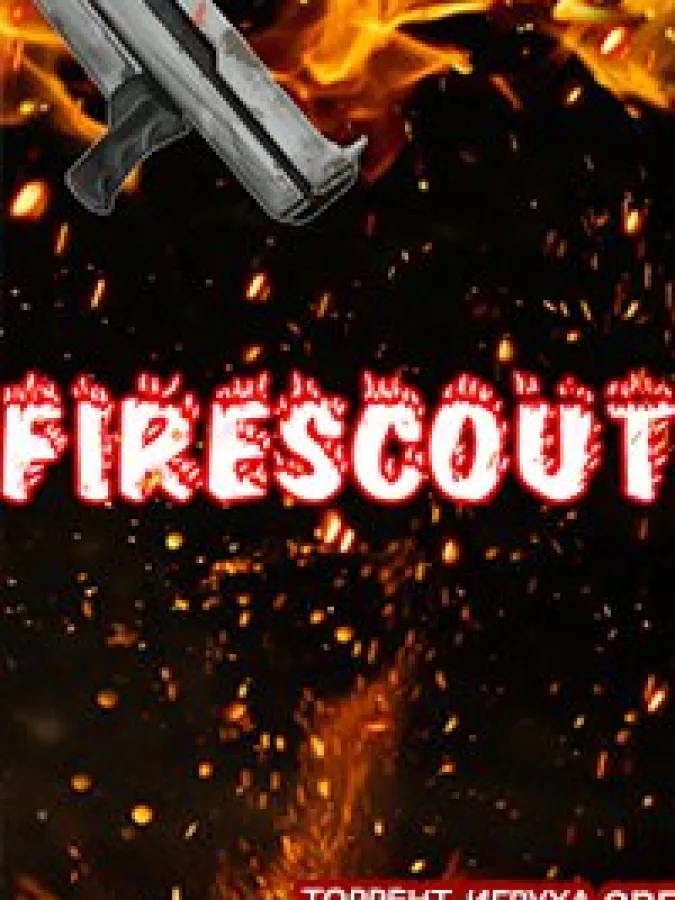 Firescout