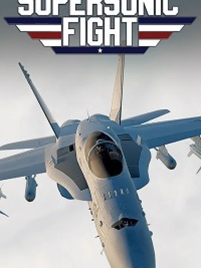 Supersonic Fight
