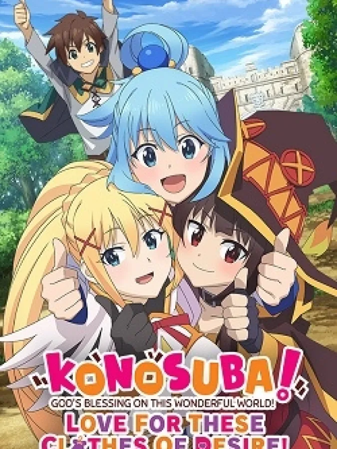 KONOSUBA