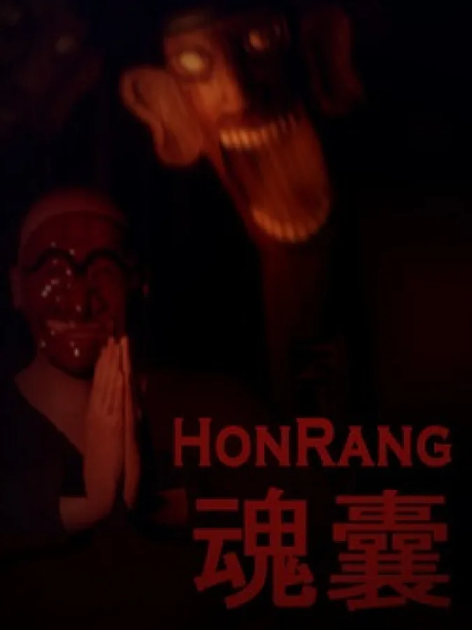 Honrang